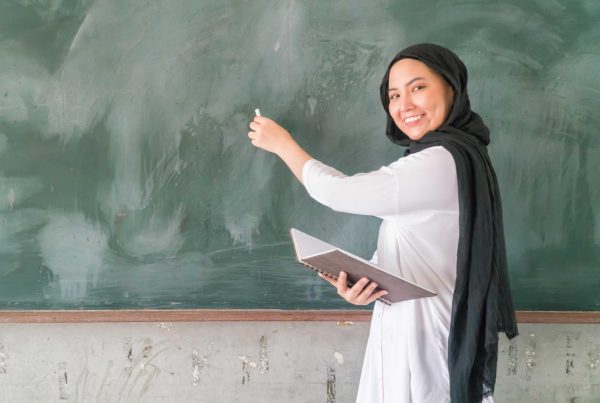 Diploma Pendidikan Islam Sekolah Rendah Belajar Apa?